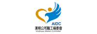 logo-AIDC漢翔福委會