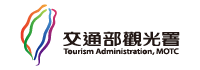 logo-交通部觀光署