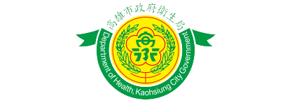 logo-高雄市衛生局 