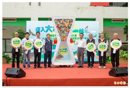 嘉義縣大埔輔導亮點發表記者會