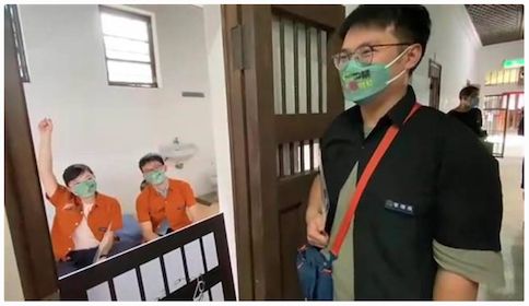 法務部矯正署嘉義舊監獄